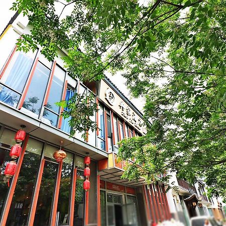 Dian Jia Hotel Χανγκζού Εξωτερικό φωτογραφία