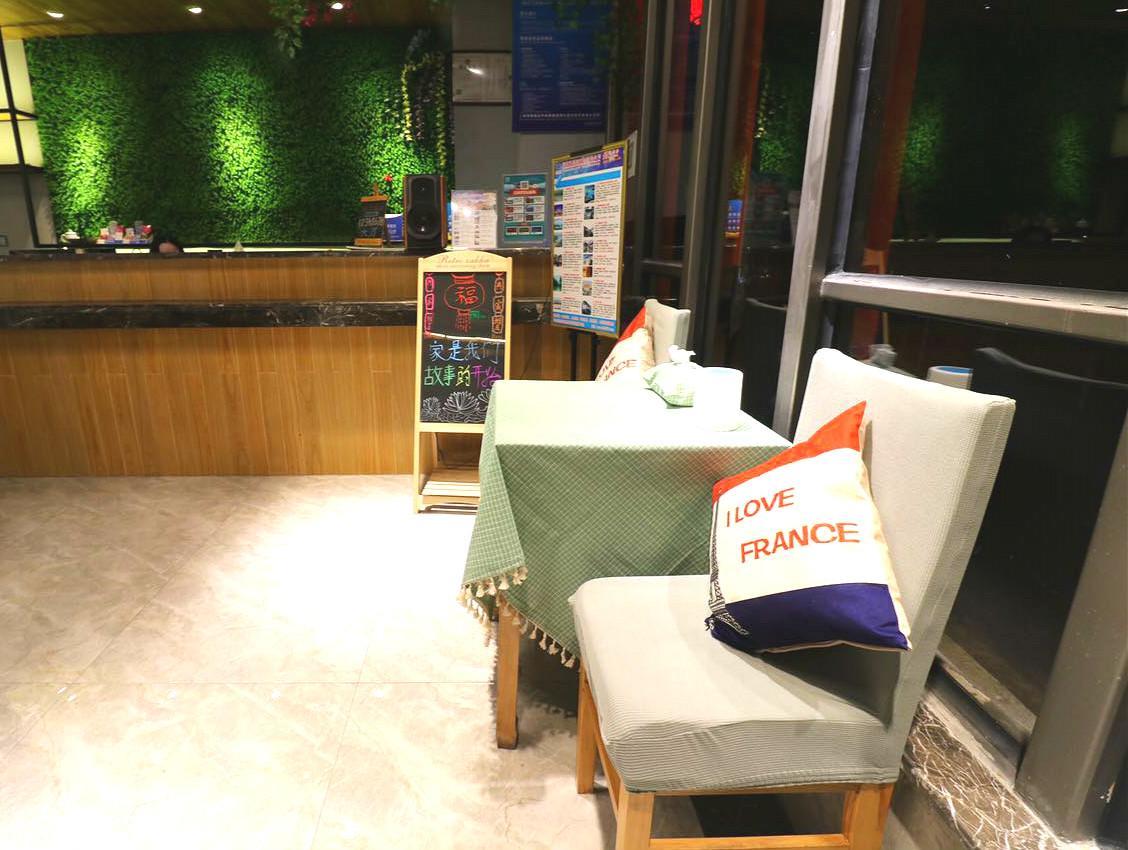 Dian Jia Hotel Χανγκζού Εξωτερικό φωτογραφία